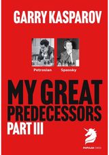 My Great Predecessors 3