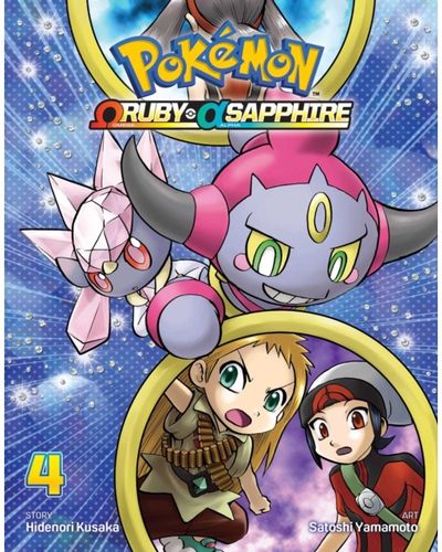 Pokemon Omega Ruby & Alpha Sapphire, Vol. 4