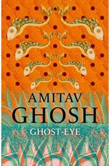 Ghost-Eye