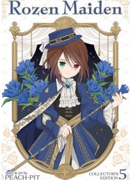 Rozen Maiden Collectors Edition Vol. 5