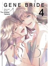 Gene Bride Vol. 4