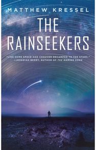 Rainseekers, The