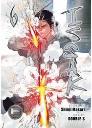Issak Omnibus 6 (Vol. 11-12)
