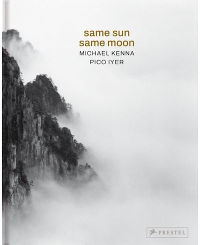 Same Sun Same Moon