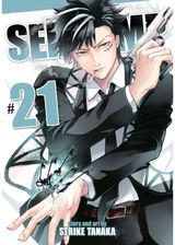 Servamp Vol. 21