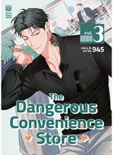 Dangerous Convenience Store Vol. 3