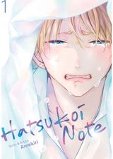 Hatsukoi Note Vol. 1