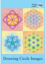 Drawing Circle Images: How to Draw Artistic Symmetrical Images with a Ruler and Compass