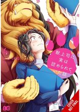 Me and My Beast Boss, Vol. 4