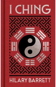 I Ching: Gilded Pocket Edition