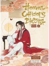 Heaven Officials Blessing Vol 6