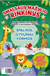 Smalsaus mažylio rinkinys. Spalvos, gyvūnai, formos