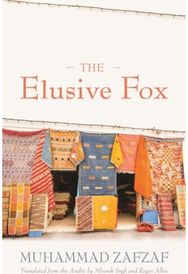 Elusive Fox