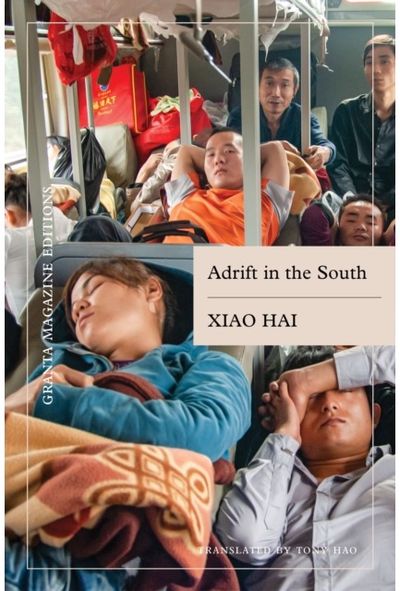 Adrift in the South