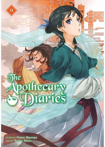Apothecary Diaries 09 (Light Novel)