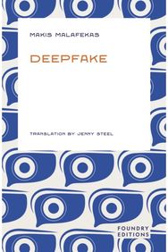 Deepfake
