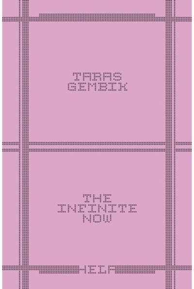 Infinite Now