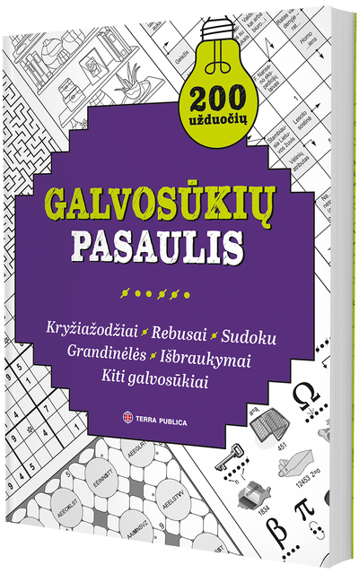 Galvosūkių pasaulis