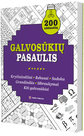Galvosūkių pasaulis