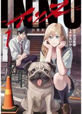 DOGGO Vol. 1