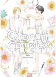 Otonari Complex Vol. 5