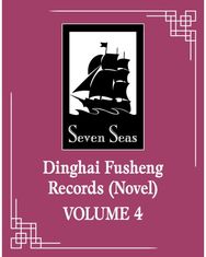 Dinghai Fusheng Records (Novel) Vol. 4