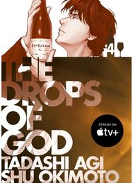 Drops of God 4