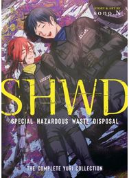 SHWD: The Complete Yuri Collection