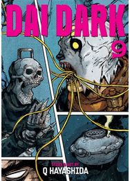 Dai Dark Vol. 9