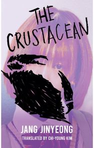 Crustacean: The spiky revenge narrative from Lolita's perspective