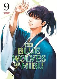 Blue Wolves of Mibu 9 (Blue Miburo)
