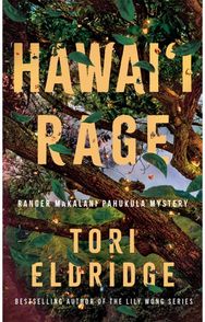 Hawaii Rage