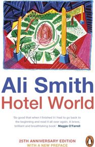 Hotel World: 25th Anniversary Edition