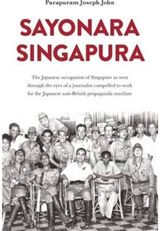 Sayonara Singapura