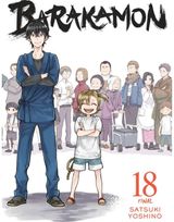 Barakamon, Vol. 18