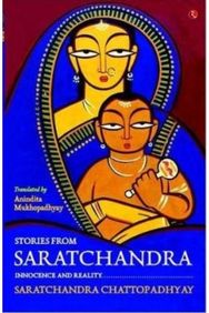 Stories from Saratchandra: Innocence and Reality