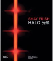 Shay Frisch: Halo