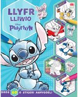 Llyfr Lliwio Disney Pwythyn
