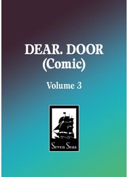 DEAR. DOOR (Comic) Vol. 3