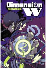 Dimension W, Vol. 2