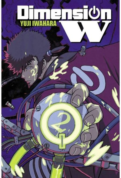 Dimension W, Vol. 2
