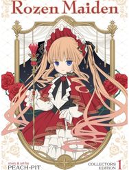 Rozen Maiden Collectors Edition Vol. 1