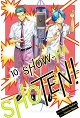 Show-ha Shoten!, Vol. 10