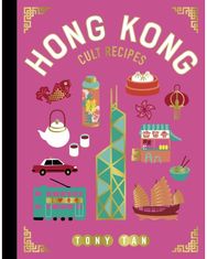 Hong Kong Cult Recipes (mini)