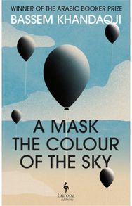 Mask the Colour of the Sky