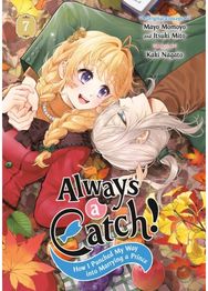 Always a Catch! 07