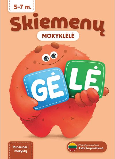Skiemenų mokyklėlė