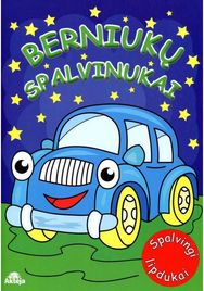 Berniukų spalvinukai