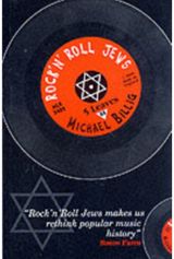 Rock n Roll Jews