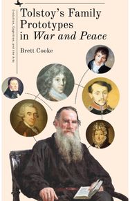 Tolstoys Family Prototypes in "War and Peace"